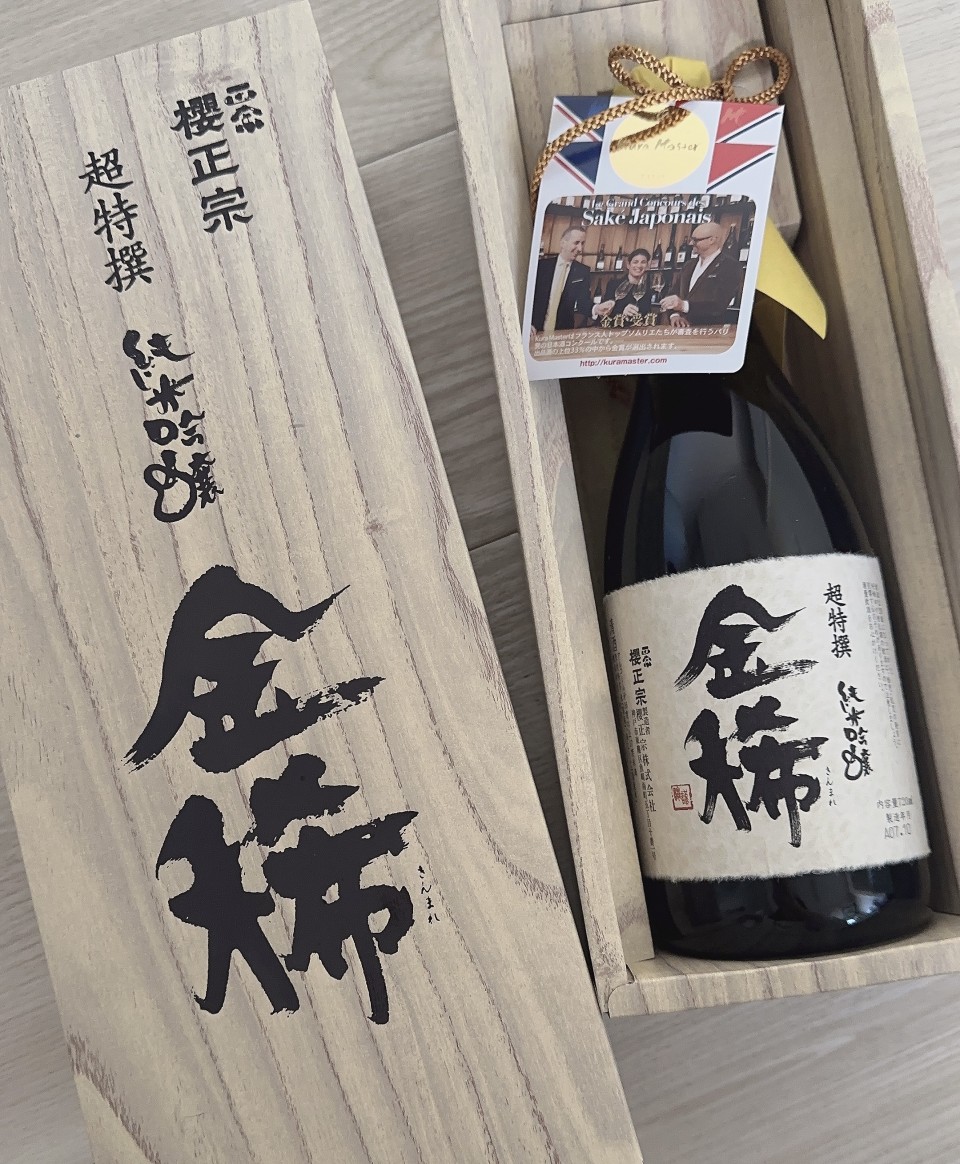 アップロード画像