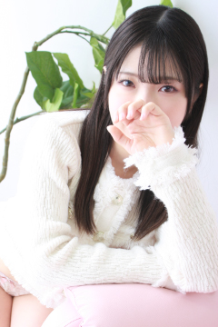 すい