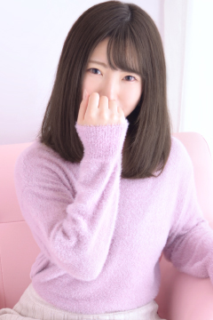 しおん
