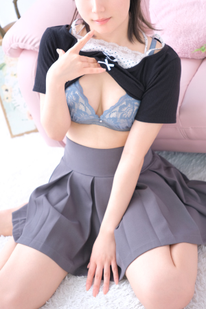 ひとな