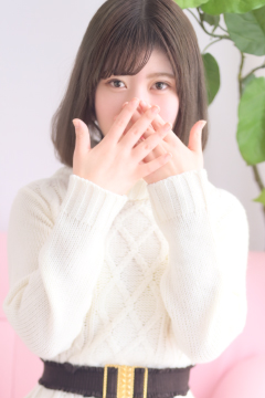 ふぅ