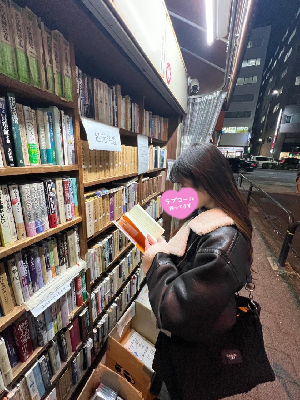 アップロード画像