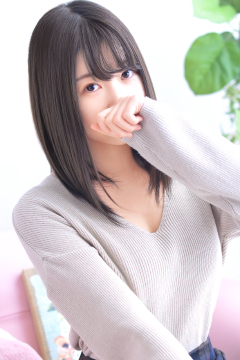 ひかる